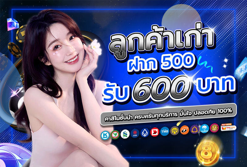 หวย จีน visa เช้า